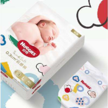 百亿补贴：好奇（Huggies）金装纸尿裤NB80片(5kg以下)新生儿小号婴儿尿不湿超薄柔软透气