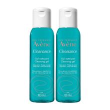 雅漾控油净肤洁面凝胶100ml*2