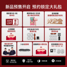 追觅S30ProUltra系列扫地机器人 扫拖一体自动清洗全自动 自集尘洗拖扫拖一体 自动上下水拖地机器人 S30 Pro Ultra-水箱版