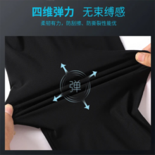 稻草人（mexican）夏季冰丝高弹力休闲裤口袋拉链裤力冰爽薄款裤子 8023黑色束脚 XL