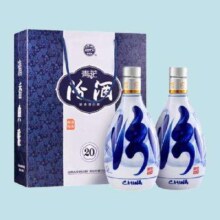 预售：汾酒 青花20 53度清香型白酒 500ml*2瓶