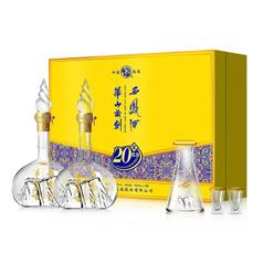 西凤酒 华山论剑 20年陈酿 52%vol 凤香型白酒 500ml*2瓶