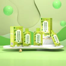 拍3件 仁和油柑膳食纤维草本植物饮品