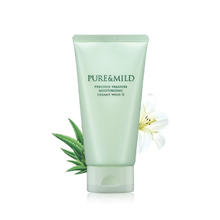 PURE & MILD 泊美 鲜纯珍萃柔润洁面膏 120g