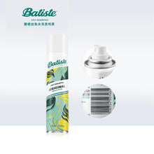 batiste 碧缇丝 免洗头喷雾200ml*4瓶+彩虹梳