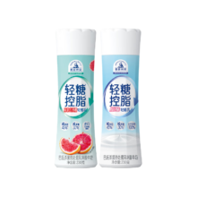 光明莫斯利安轻糖控脂酸奶西柚和原味组合装230g*2瓶