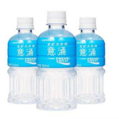 Otsuka 国产宝矿力水电解质补水饮料 350ml*3瓶