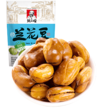 10日20点、京东百亿补贴：张二嘎70g*5袋兰花豆原味 炒货特产坚果小吃休闲零食独立包装 原味兰花豆 70g*5袋