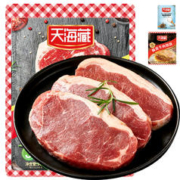 天海藏 微腌西冷牛排100g/片 牛排10片+5片牛肉馅饼+10包海盐