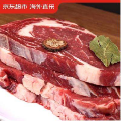 京东百亿补贴、再降价:京东超市 海外直采原切草饲眼肉牛排1kg（5片装） 轻食健身牛肉
