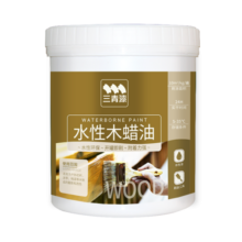 三青 水性木蜡油户外耐候防腐木油木器实木翻新改色油漆 透明清漆1kg