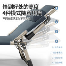 品源阁 午休床折叠躺椅办公室单人午睡简易床椅行军便携家用折叠陪护睡椅