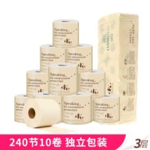 良竹本色 有芯卷纸家庭实惠装 240节*10卷
