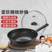 Joyoung 九阳 家用电热水瓶恒温智能烧水壶大容量热水壶全自动不锈钢开水瓶