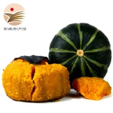 PLUS会员：静益乐源 贝贝小南瓜  3斤
