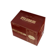 SNOWBEER 雪花 啤酒（Snowbeer）匠心营造 500ml*12瓶 全麦芽慢工酿造 女神送礼 赠420g蒜香花生