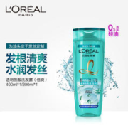 巴黎欧莱雅 欧莱雅透明质酸洗发水无硅油温和清洁去头屑控油持久留香洗发露 200ml