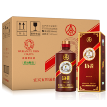 五粮液股份 15酱 酱香型白酒 53度 500ml*6瓶 整箱装（限量版）送礼佳品