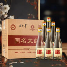 不老潭 福利款~6瓶［箱装］52度浓香500ML纯粮食酒 执行标准 GB/T10781.1-2021（优级）