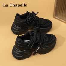 La Chapelle 网面老爹鞋女款2024新款春夏季厚底增高运动鞋黑色跑步鞋