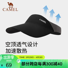 CAMEL 骆驼 户外轻无痕一体成型空顶帽女夏季防晒鸭舌帽运动休闲遮阳帽 123BP01152幕黑