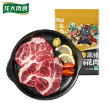 plus会员、需首购：龙大肉食 黑猪梅花肉薄片400g