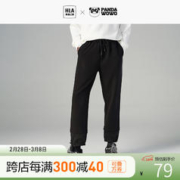 HLA 海澜之家 卫裤男panda wowo熊猫弹力拼接裤子男HKCAW3U114A