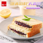 泓一 紫米夹心吐司 500g