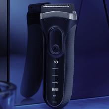 3.8焕新：BRAUN 博朗 3040s 电动剃须刀 珍爱礼盒款