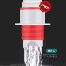 PLUS会员：米良品 厨房下水道防臭神器 1个装