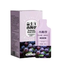 天降福利：比亿奇 益生元西梅饮30ml*5袋/盒