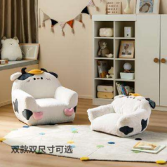 LINSY KIDS 林氏 糖果奶牛沙发