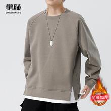 飘落天堂 纯色圆领假两件卫衣男士2023秋冬新款加绒加厚宽松长袖上衣打底衫