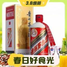 3.8焕新：MOUTAI 茅台 飞天茅台 53度 酱香型白酒 500ml*2瓶（年份随机）