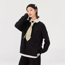 Semir 森马 针织套装女假两件毛衫开叉休闲裤秋冬季新款宽松两件套