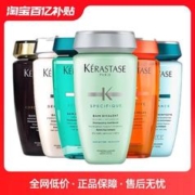 KÉRASTASE 卡诗 头皮护理无硅油洗发水 250ml