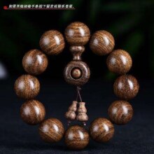 京东百亿补贴：玄同 金丝檀佛珠檀木串手串 运转款 珠径2.0cm*12颗