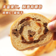 西域美农 新疆黄油大列巴 400g*2条