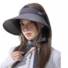 大帽檐防晒空顶帽券后16.8