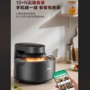 SUPOR 苏泊尔 空气炸锅防翻面远红外穿透加热可拆洗煎家用7L全景可视空气炸锅