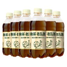 秋林·格瓦斯 格瓦斯面包发酵饮料 350ml*6瓶