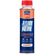 固特威 发动机清洗剂抗磨修复剂280ML