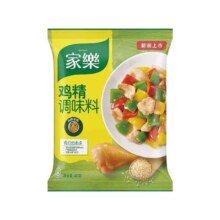 20点、限1000件、聚划算百亿补贴：家乐鸡精 40g
