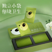 88VIP会员：川红 雀舌2024新茶早春芽头茶 100g