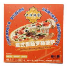 PLUS会员：九澳 意式火腿肠罗勒披萨170g（约7英寸）*7件