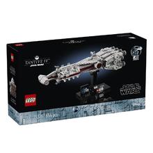 百亿补贴：LEGO 乐高 坦地夫四号星际飞船75376 儿童益智积木玩具男女孩礼物