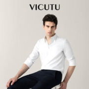 VICUTU 威可多 商务长袖衬衣男VES23352172 白色 175/92A