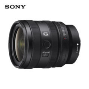 SONY 索尼 SEL2450G FE 24-50mm F2.8 G 全画幅变焦G镜头