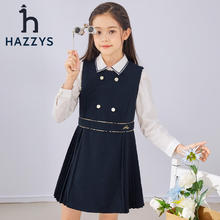 HAZZYS 哈吉斯 童装补贴 女童春马甲裙舒适柔软简约圆领百褶马甲裙 藏蓝 130