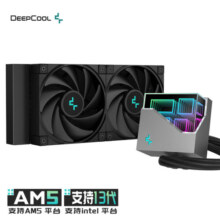 九州风神（DEEPCOOL)九州风神冰魔方240水冷散热器（无限镜像冷头/PWM温控风扇/三相马达/高效散热/LT520）